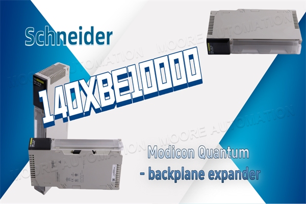 Extension de fond de panier Schneider 140XBE10000 Modicon Quantum : une évolutivité système de niveau supérieur