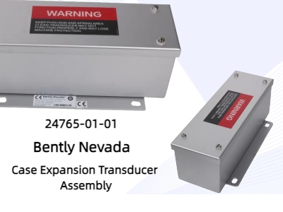 Amélioration des stratégies de maintenance : Exploiter Bently Nevada 24765 pour les systèmes prédictifs