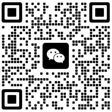 Numériser vers wechat
